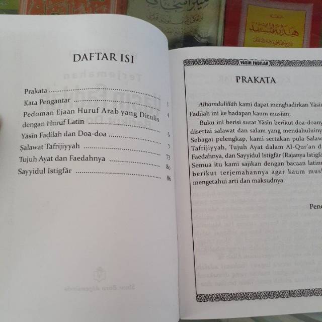 Terjemah Yasin Fadlilah Fadhilah Berikut Doa Doa 11 22 Shopee Indonesia