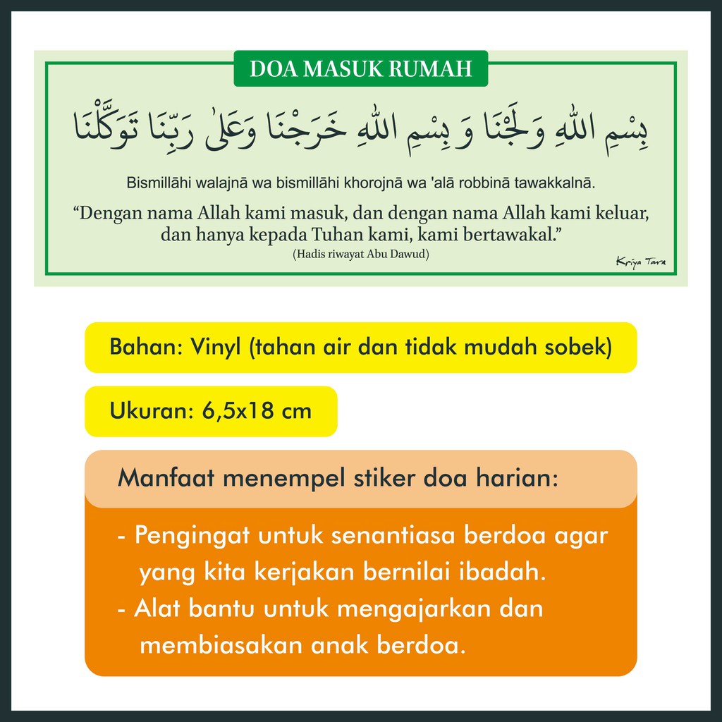

Stiker Doa Masuk Rumah Ukuran 6,5x18 cm - Stiker Doa Islami