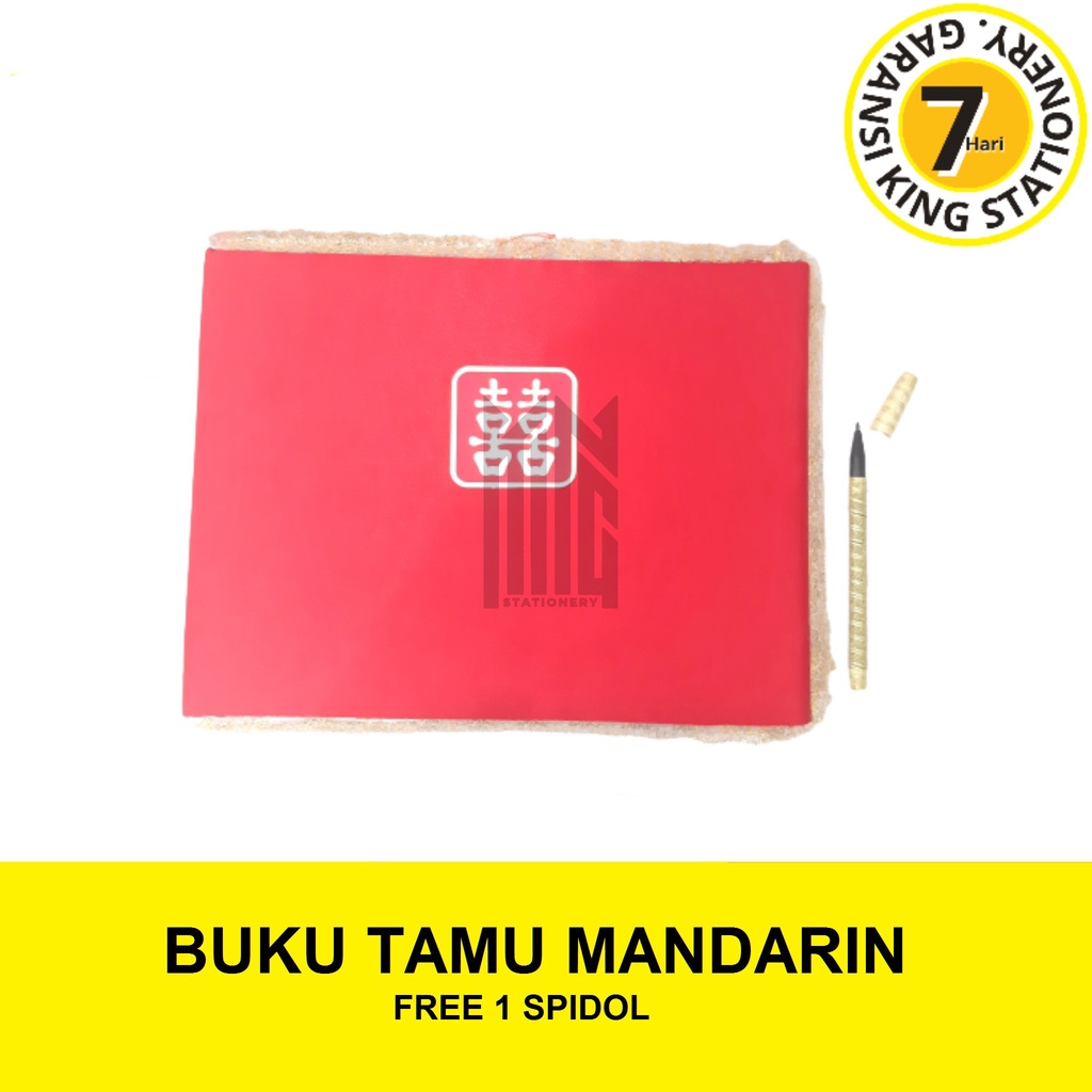 

BUKU TAMU MANDARIN