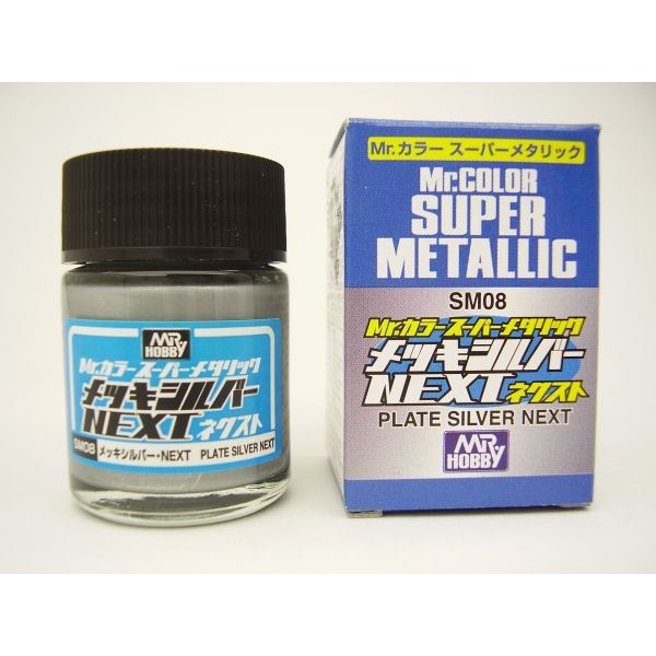 Mr Color Super Metallic SM08 Plate Silver Next - Cat Gundam Model Kit