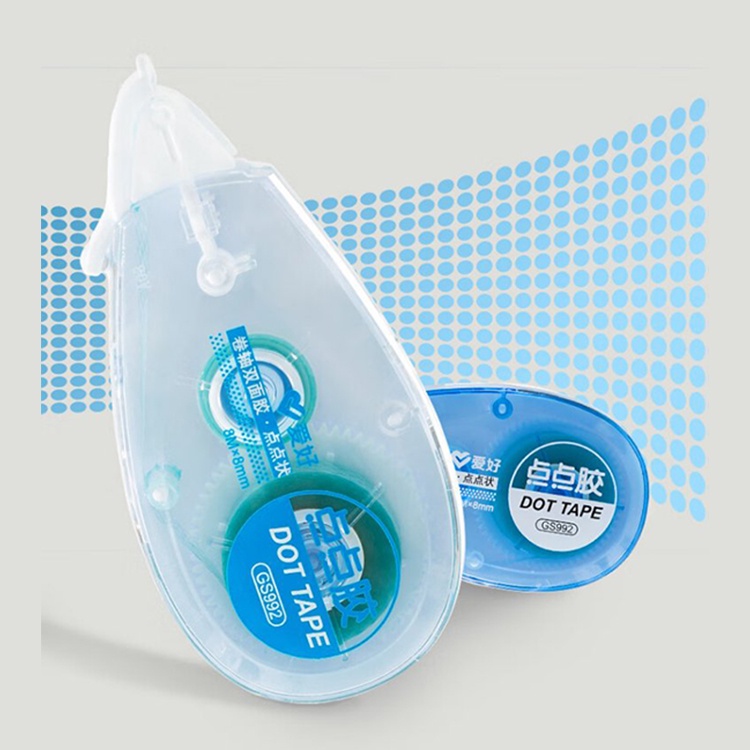 

Aihao Glue Dot Tape 8mx8mm