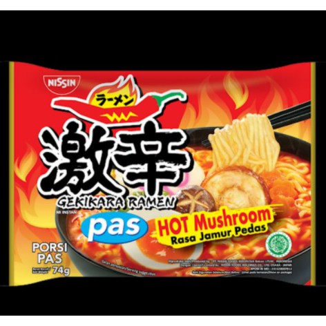 

Gekikara Ramen Nissin Hot spicy 74g