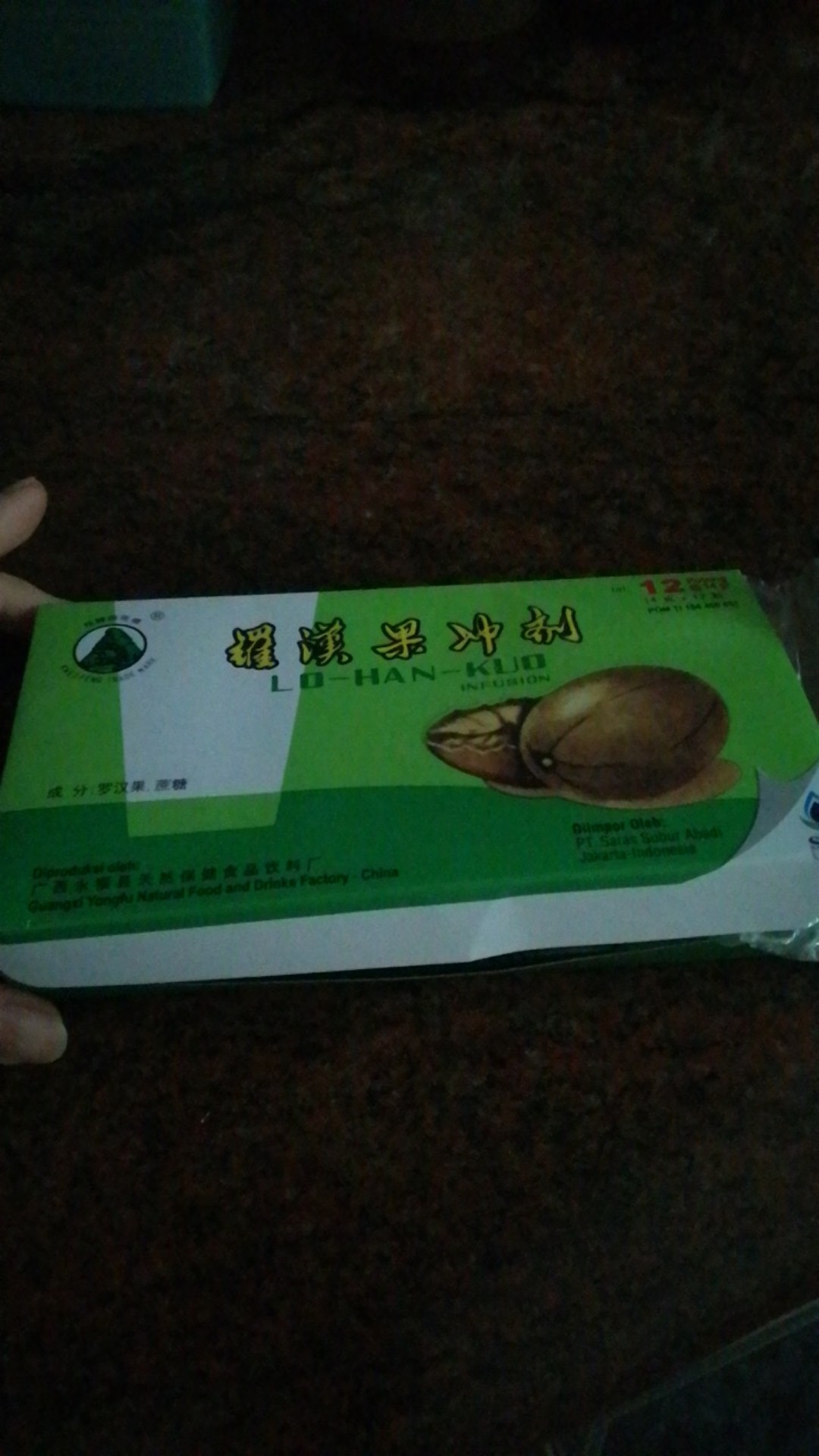 Pt Ssa Lo Han Kuo Infusion Lohankuo Kotak 12 Potong