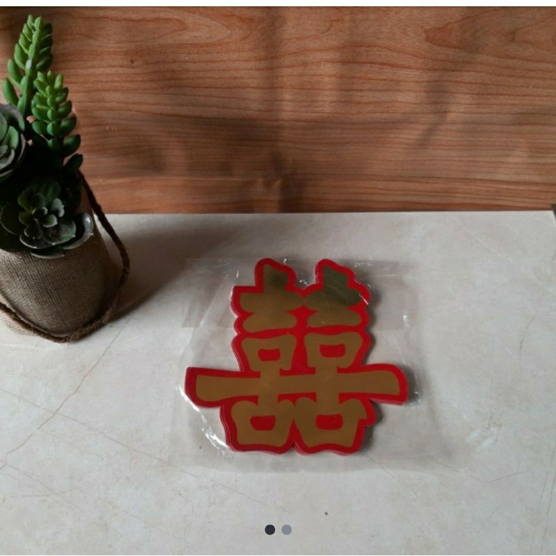 

stiker sanghie perlengkapan chinese wedding