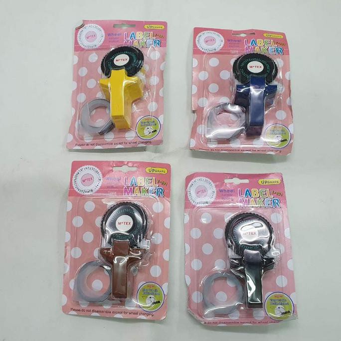 

Motex dymo Embossing Label Maker