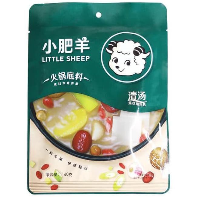 

9TG7 BUMBU HOTPOT LITTLE SHEEP ORIGINAL / CAIR (HOT POT XIAO FEI YANG ) EPC0