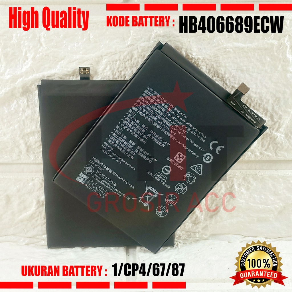 Baterai Battery HB406689ECW / Huawei Y9 Y7 Prime 2017 2018 2019 Mate 9 Pro / Honor 8C STK-L21 L22 LX3