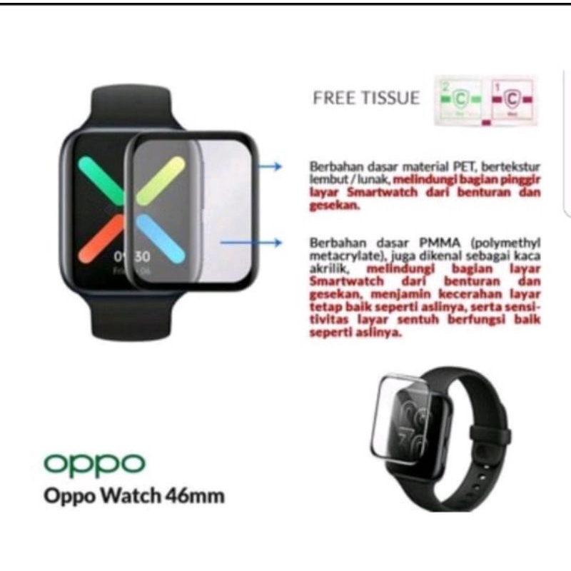 OPPO WATCH 41MM 46MM OPPO BAND SCREEN PROTECTOR ANTI GORES SMARTWATCH