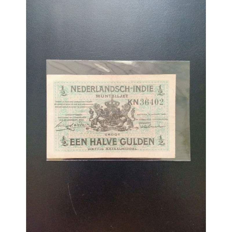uang kuno nederlandsch indie setengah gulden tahun 1920