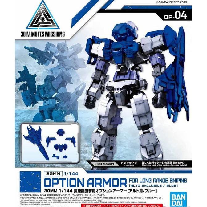 Pengiriman Cepat 30MM Option Armor for Long Range Sniping (Alto / Blue) - Bandai BARANG BAGUS