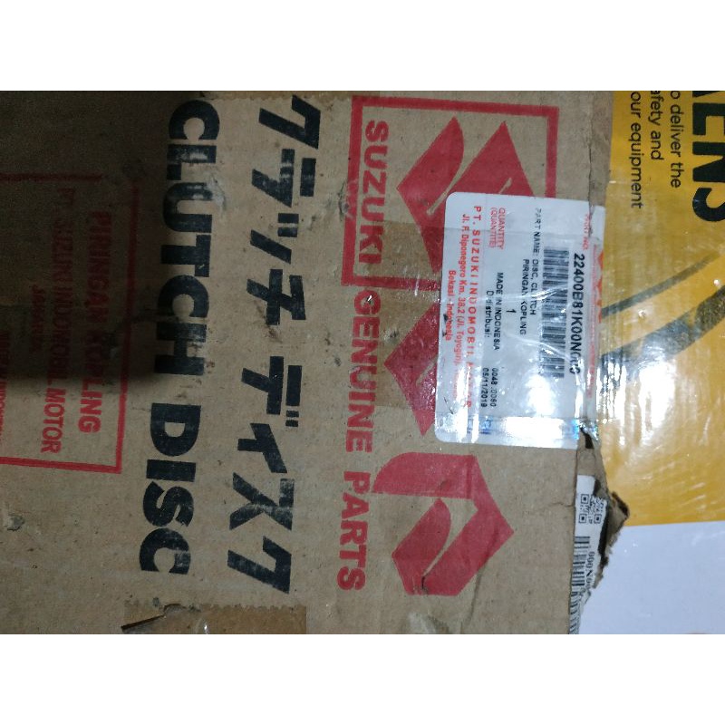 Original Dsic Cutch X-Over Kampas Kopling Asli