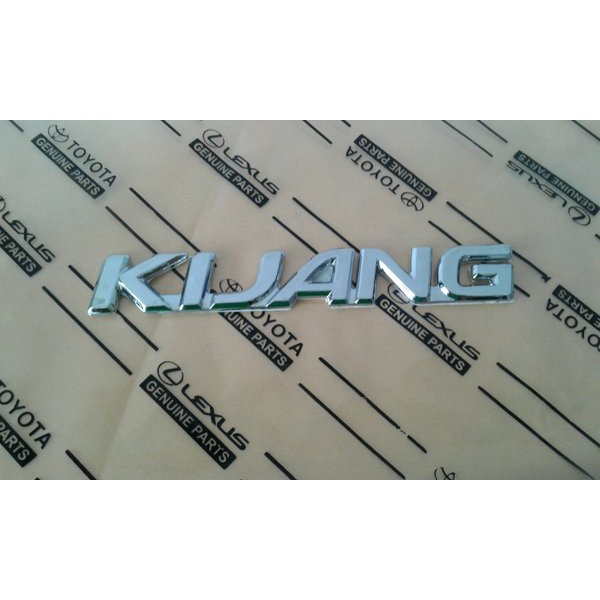 EMBLEM KIJANG  TULISAN KIJANG SAMPING -KIJANG KAPSUL Terjangkau