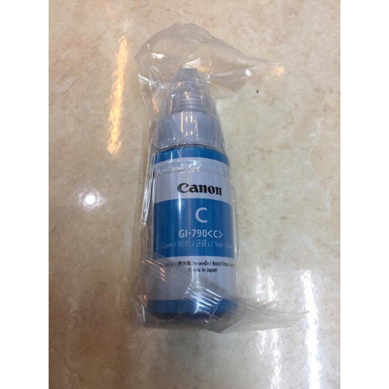 Tinta original losepack canon 790|100% original|canon g1000,g2000,g3000,g4000,g1010,g2010,g3010