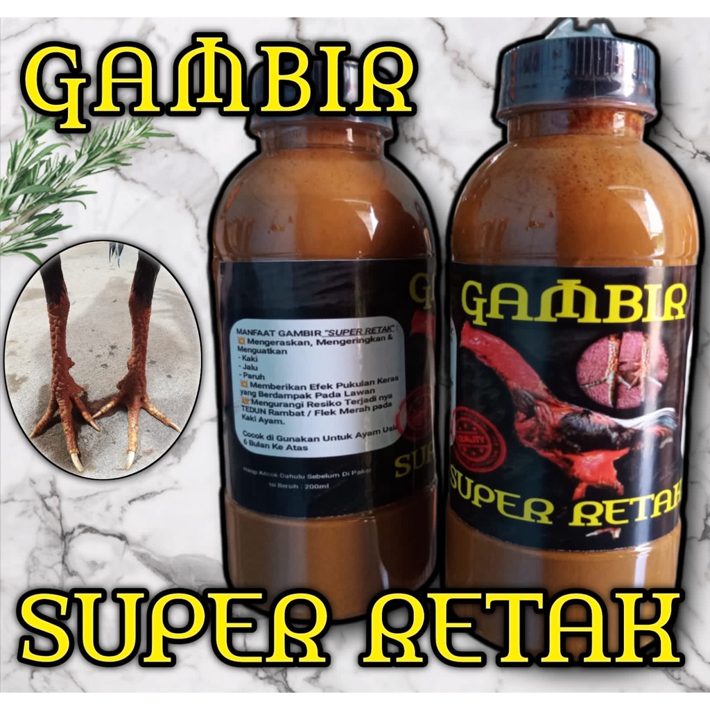 GETAH GAMBIR SUPER RETAK BY RJF - GETAH GAMBIR UNTUK AYAM