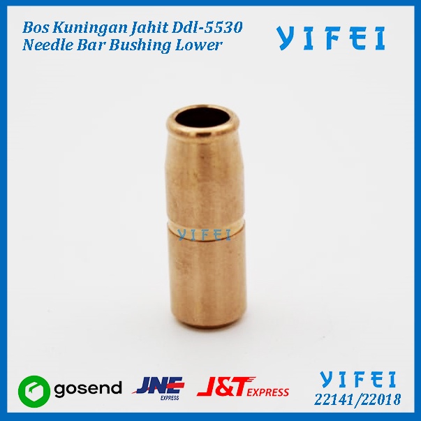 bos kuningan tiang jarum jahit/NEEDLE BUSHING LOWER/YIFEI-22141