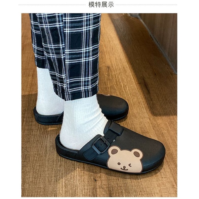 Sandal Wanita Terbaru Import Korean Style Selop Bear Lucu Cute