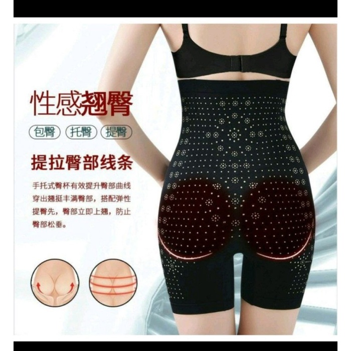 Korset JEPANG Body fit 3in1 infrared ampuh membakar lemak 3 in 1