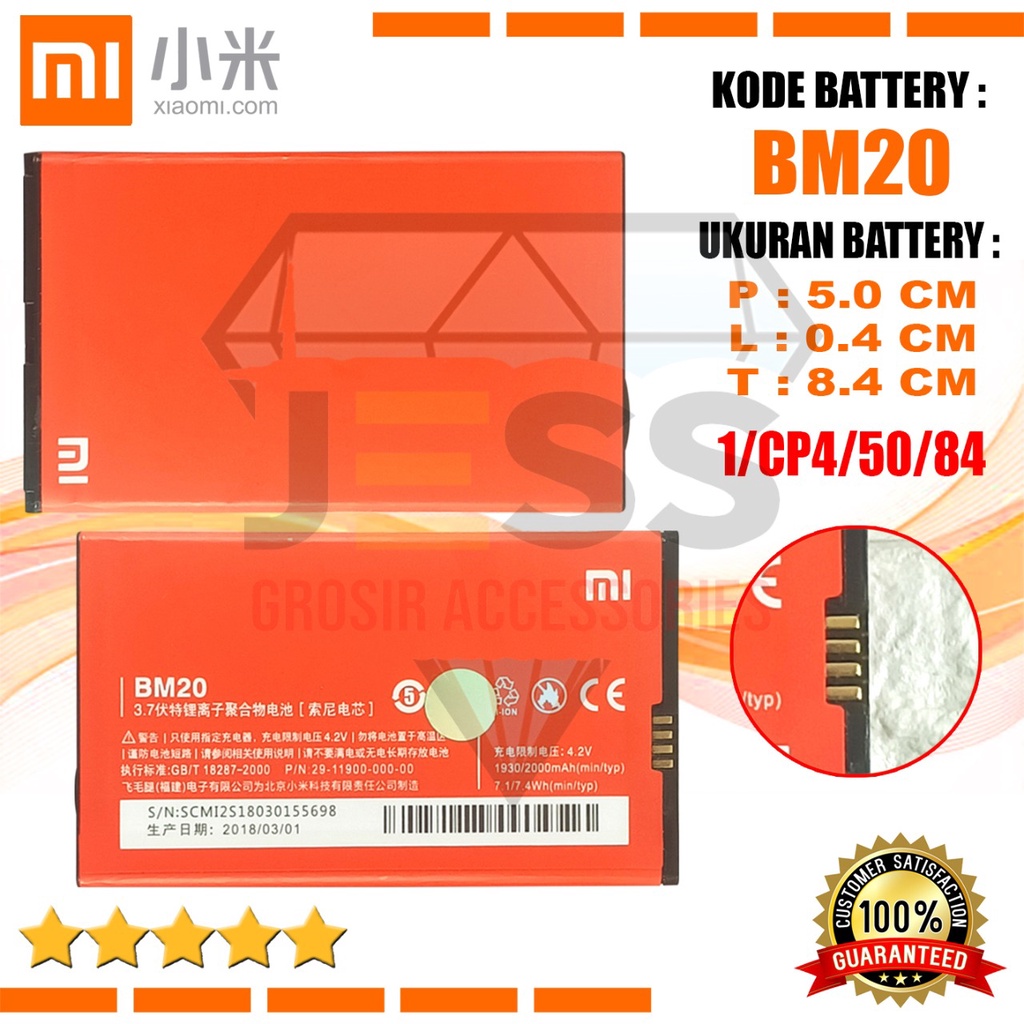 Baterai Battery Original Xiaomi BM20 For Tipe Xiao mi Mi 2 , Mi2 , Mi 2S , Mi2s