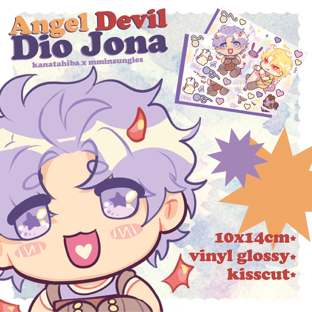 

ANGEL DEVIL DIO JONA STICKER