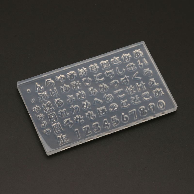 SIY  Japanese Alphabets Fifty Kana Number Nail Art Templates Resin Nail Carving Mold