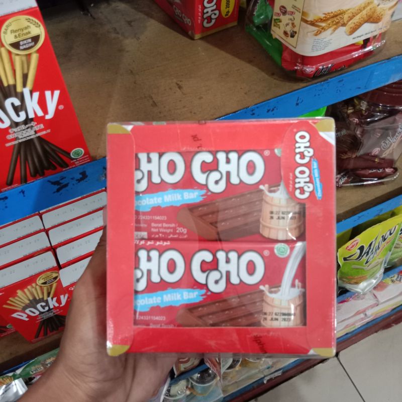 

Yummer l Cokelat Cho-Cho Bar