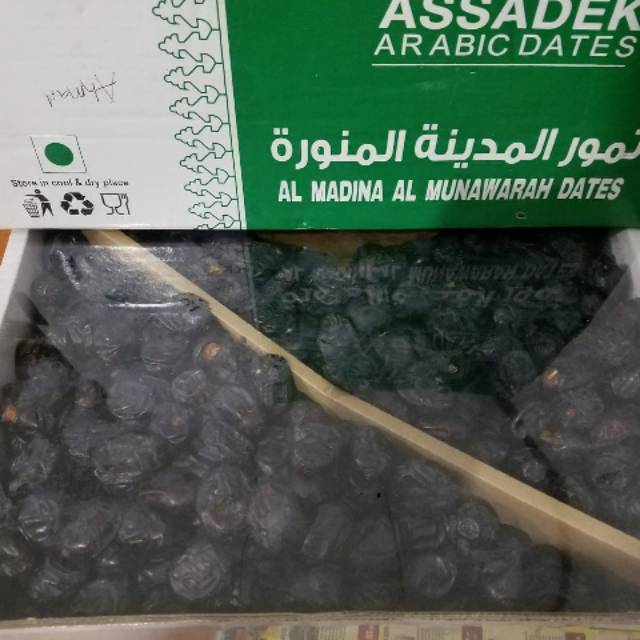 

Ajwa primium