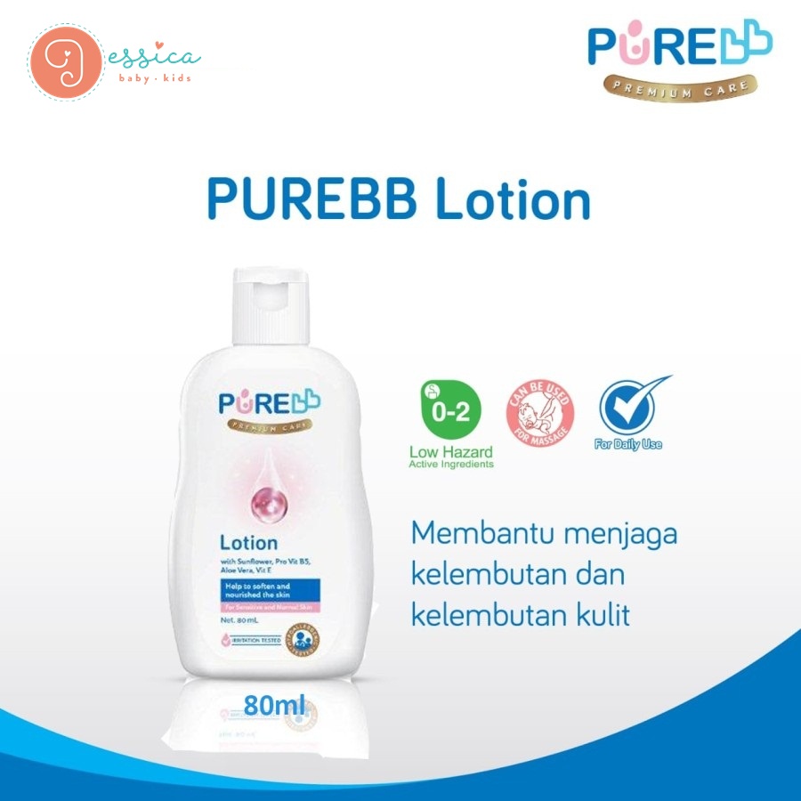 Pure Baby Lotion