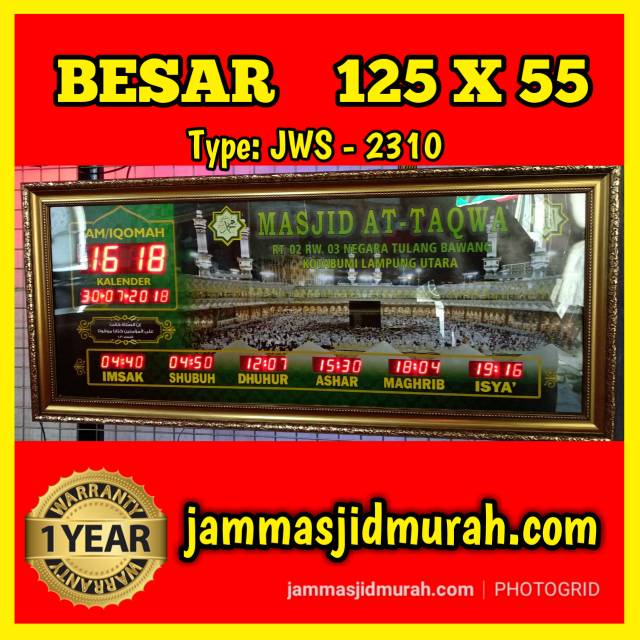 Jam masjid digital murah (BESAR)