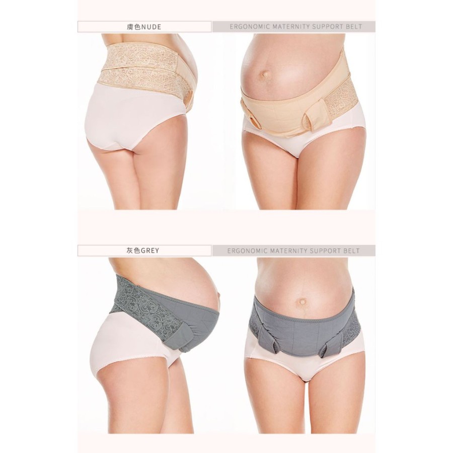 New Mamaway Ergonomic Belt Maternity - Korset Hamil Penyangga Perut