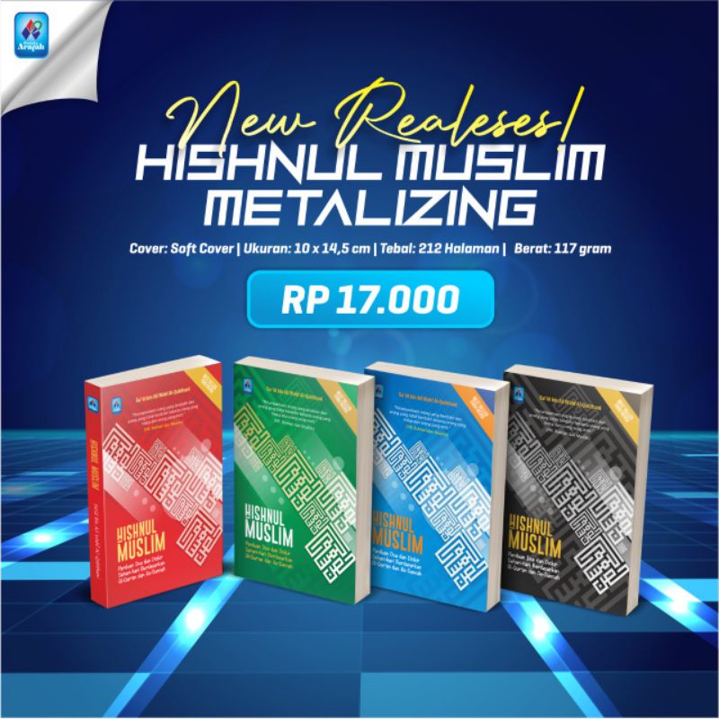 

HISHNUL MUSLIM METALIZING