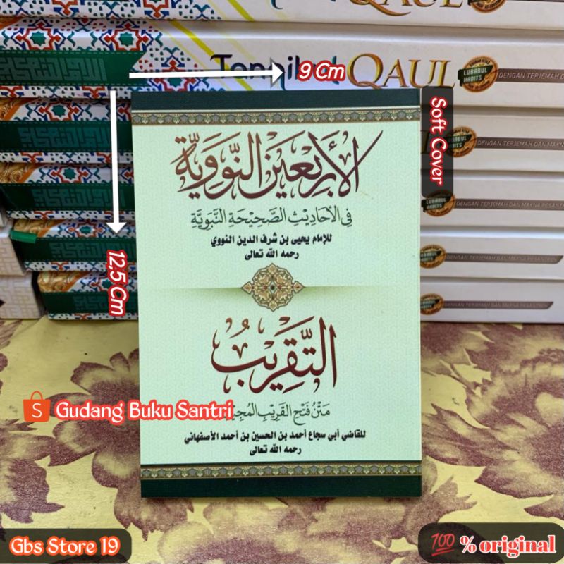 Matan Kitab Ghoyatu Taqrib Dan Arbain Nawawi Saku