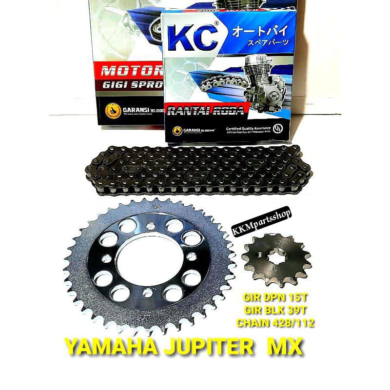 Gir set Jupiter MX old Jupiter MX new