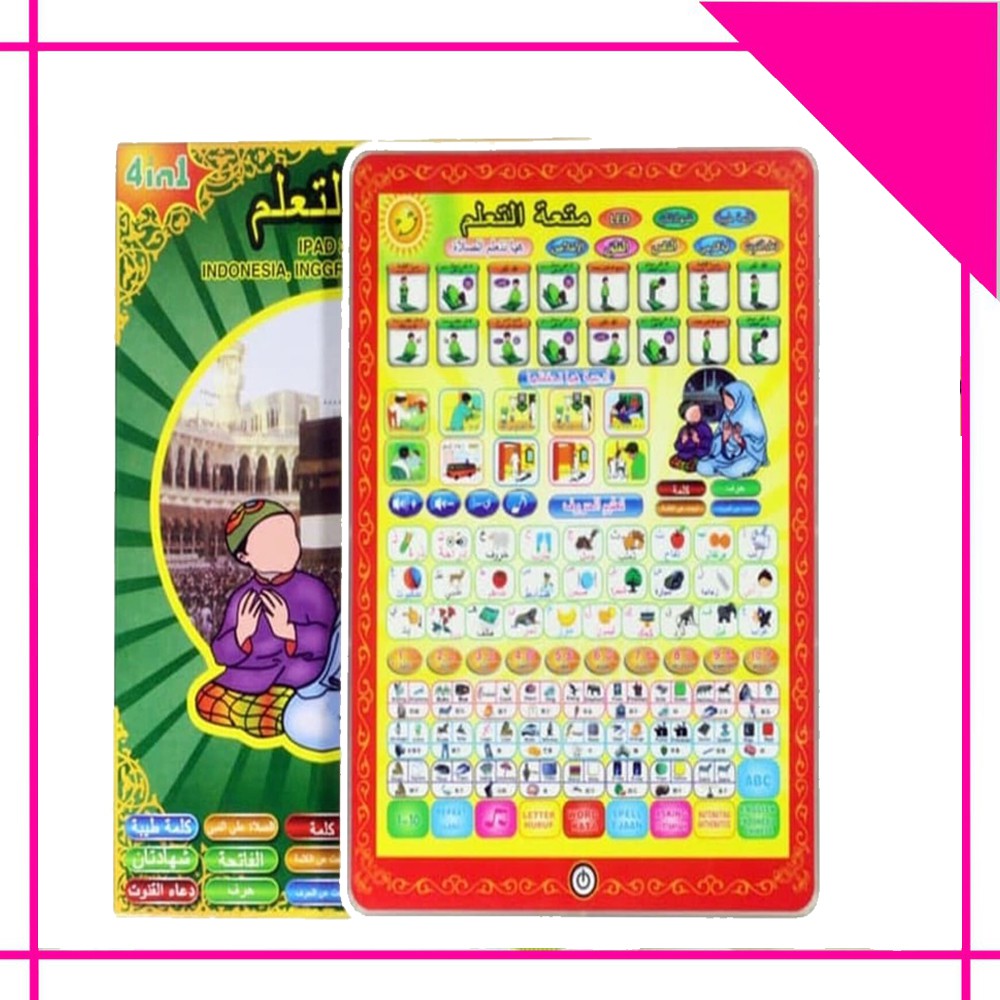 E Book Muslim 4 Bahasa + LED e-book Mainan Anak Buku Pintar Ebook Buku Muslim Elektronik PLAYPAD