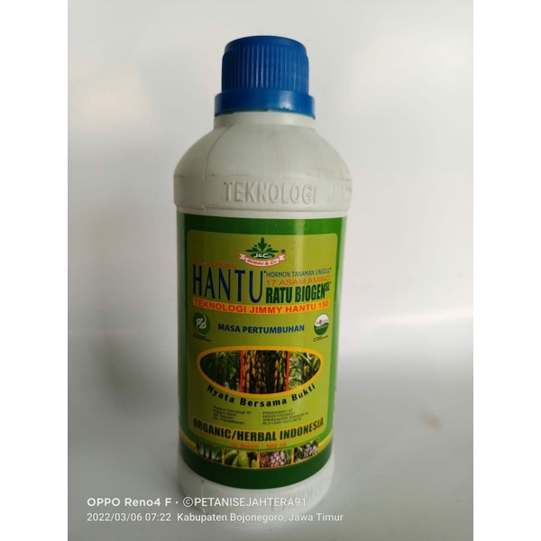 NPK JIMMY HANTU RATU BIOGEN MASA PERTUMBUHAN ( RATU BIOGEN JIMMY HANTU )