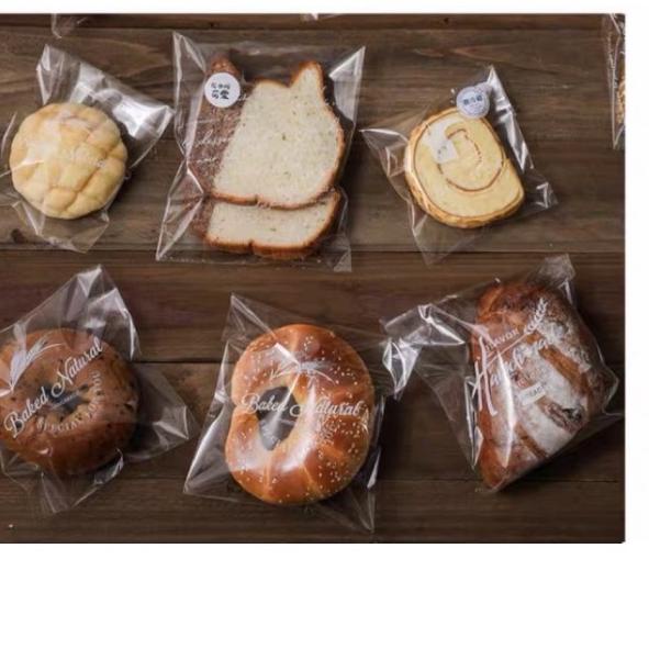

☃ PLASTIK OPP ROTI DONUT 16*13 MIX MOTIF 50pcs OPP ROTI LUCU ❊