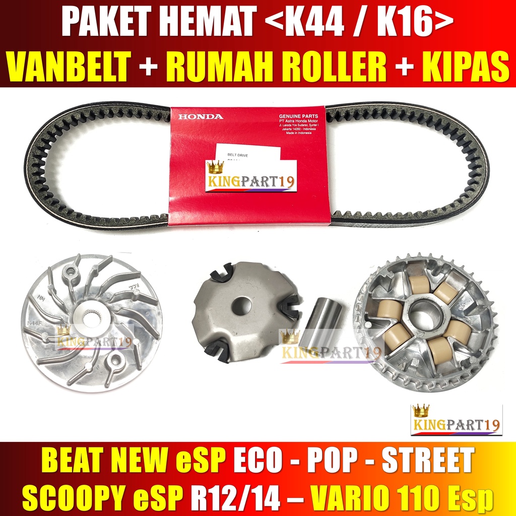 PAKET KIPAS RUMAH ROLLER ASSY VANBELT BEAT ESP BEAT POP BEAT STREET SCOOPY ESP VARIO 110 FI LED ESP K44 K16