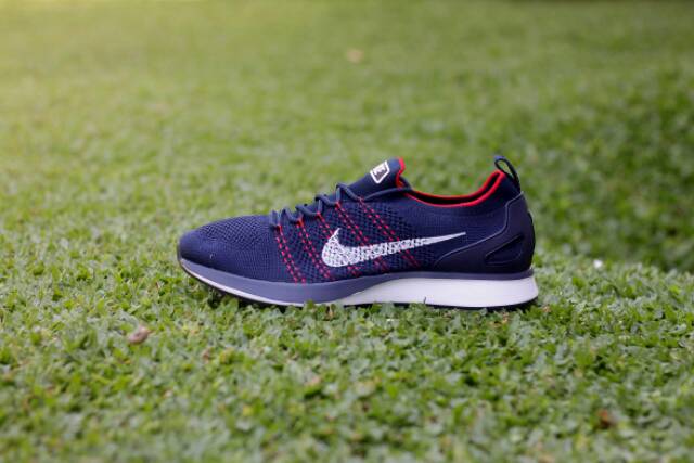 NIKE AIR MAX 1 ULTRA FLYKNIT Cwek/Cwok