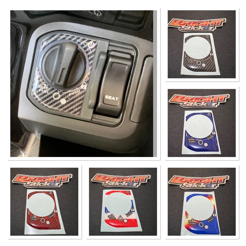 STICKER STIKER EMBLEM KEYLESS HONDA PCX 160 VARIO 160 TIMBUL 3D