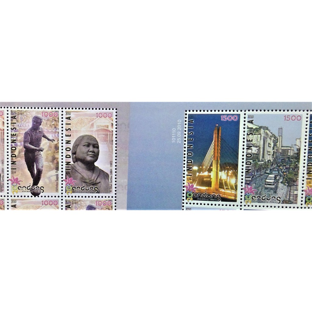 

Satu Set Perangko Indonesia Serie 200 Tahun Kota Bandung Tahun 2010