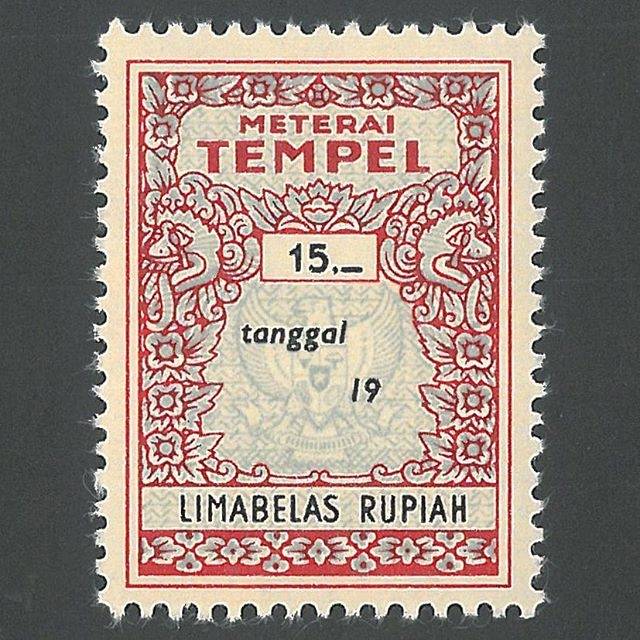 

METERAI TEMPEL LAMA TAHUN 1960 NOMINAL Rp 15