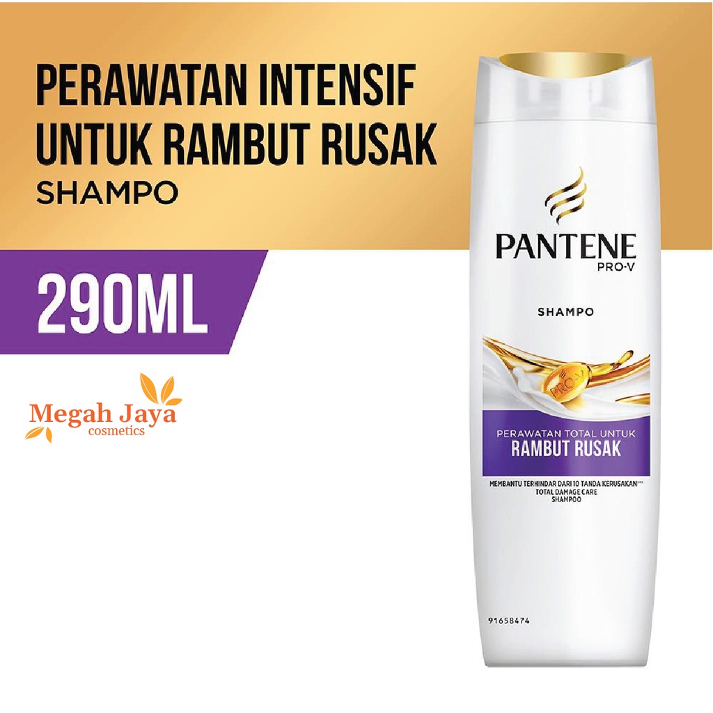 PANTENE SHAMPOO 290 Ml @MJ