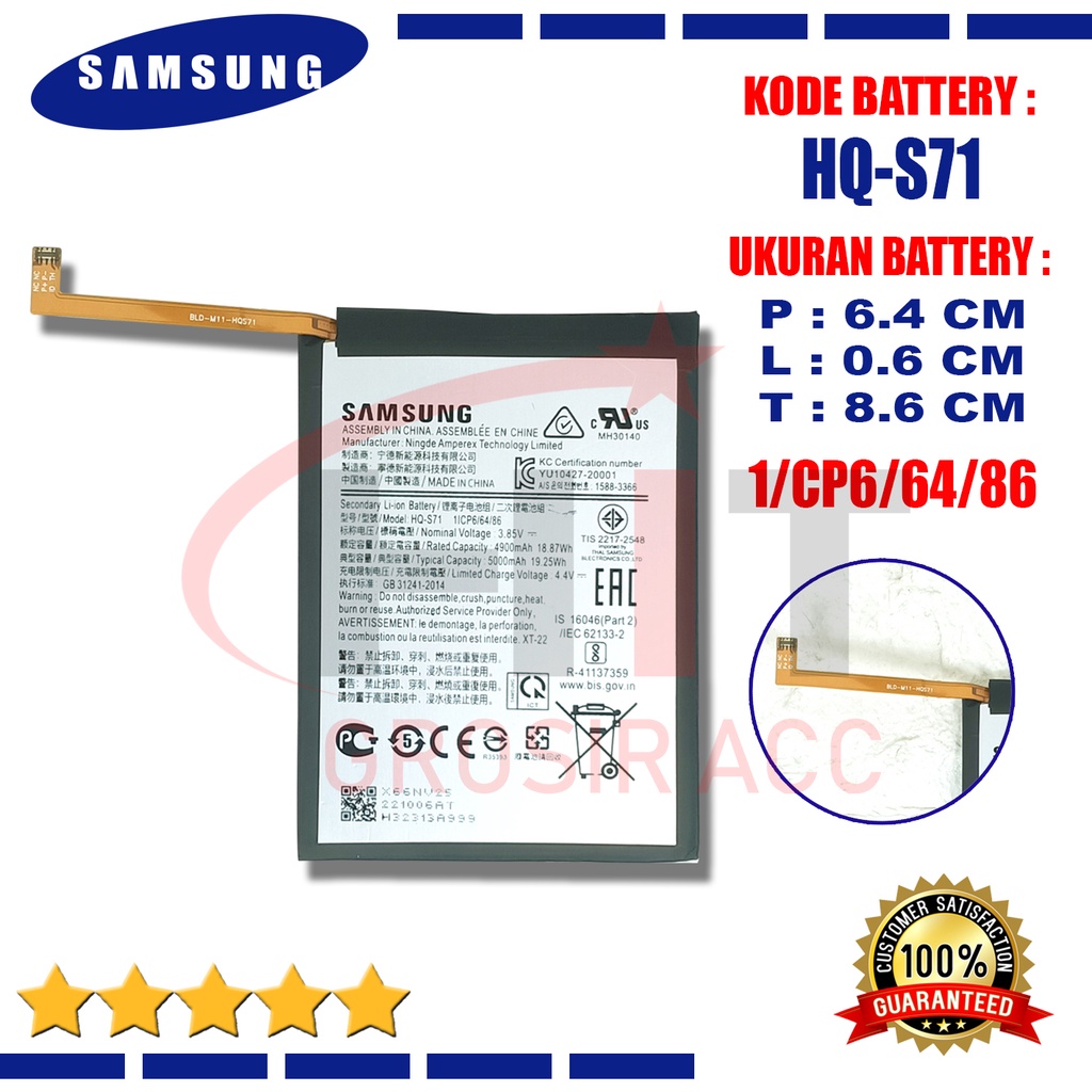 Baterai Battery HQ-S71 Samsung Galaxy M11 &amp; M115 &amp; SM-M115F