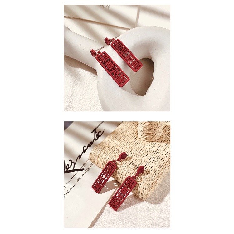 Anting Tusuk Gantung Bahan Sterling Silver 925 Desain Gong Xi Fa Cai Merah Gaya Cinaretro Untuk Wanita