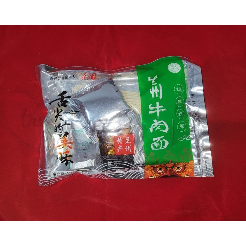 

Lamian/lamien/Mie sapi Lan Zhou