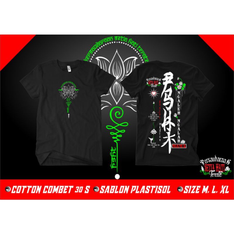 kaos distro PSHT terbaru || kaos distro PSHT termurah || kaos distro PSHT