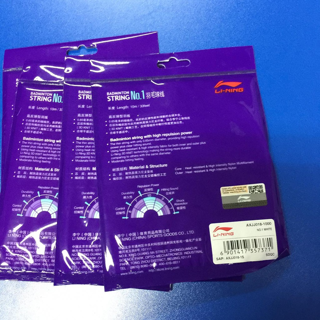 RB LINING NO 1 senar badminton lining original / senar raket lining