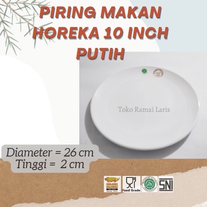 PIRING HOTEL PIRING MAKAN MELAMIN BULAT P5810  PUTIH  HOREKA 10 inch GOLDEN DRAGON - PIRING HOREKA P
