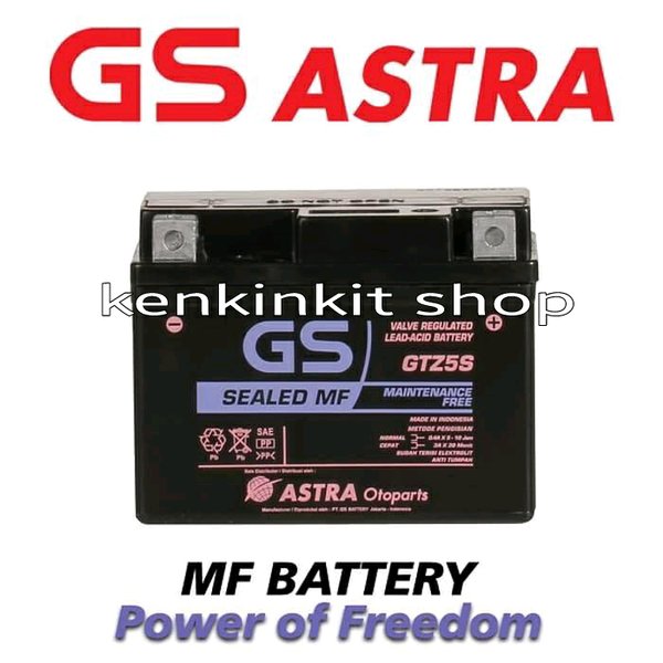 aki gtz5s gs astra
