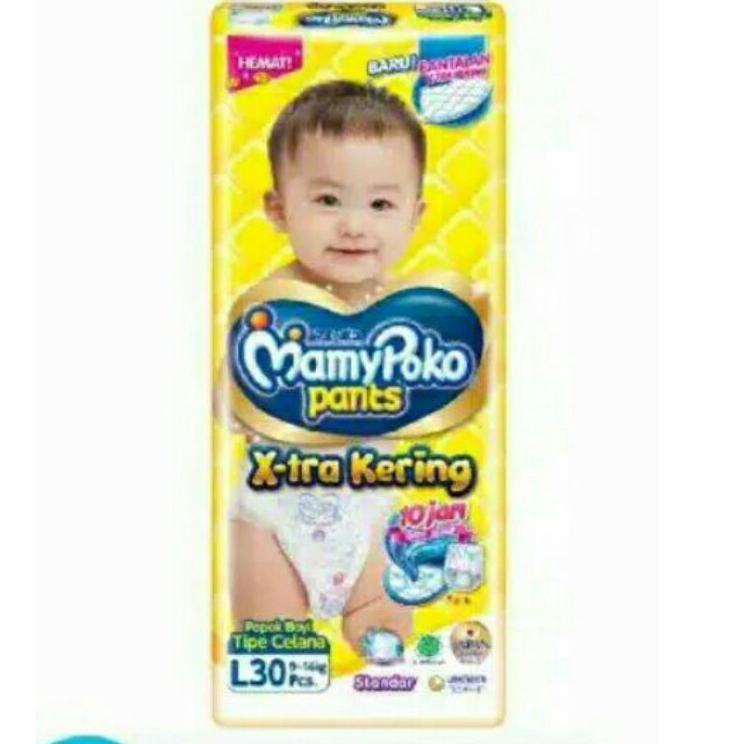 Bagus Banget.. Mamypoko pants extra kering L30