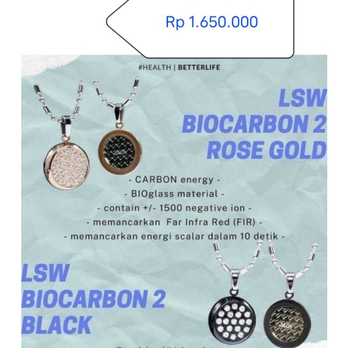 LSW Biocarbon 2 Rose Gold / LSW Biocarbon Black